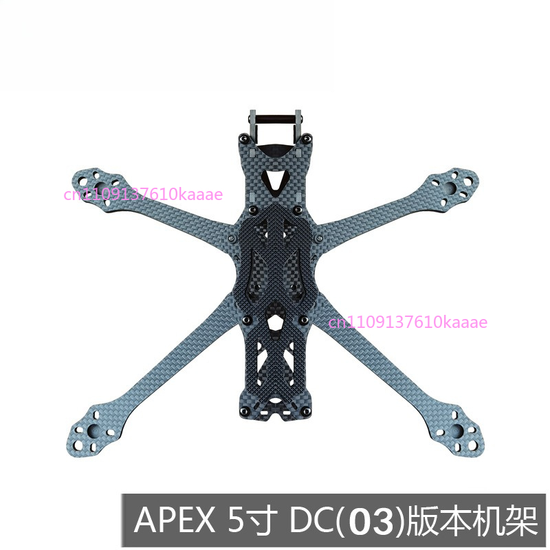5 Zoll DC O3 FPV Rahmenkit aus – Drone Kit Racing Bewertung und Preis
