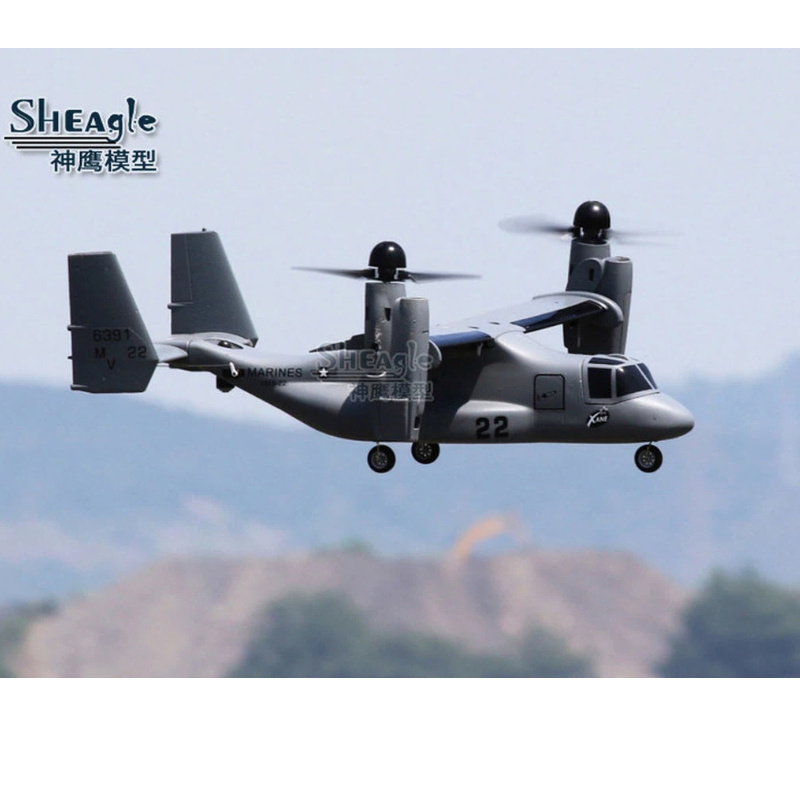 Heißer Verkauf: Sheagle RC Ele – Jjrc Drone X12 Bewertung und Preis